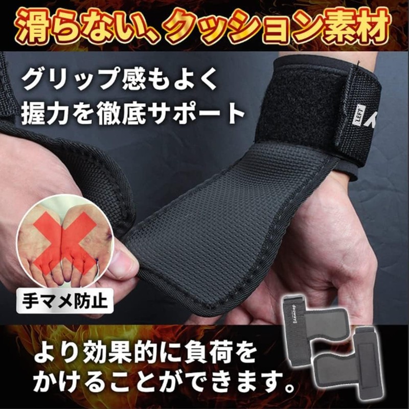 d power Pro Weight Training Grip, Wrist Wrap, Muscle Training,