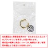 Smart Phone Ring Clear [Gold] Gold Transparent Smartphone Drop Prevention