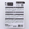 Wake Sangyo GK-902 Wide Slip Cap for Round Legs, Medium