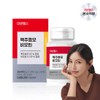 Jang Dae-won Daewon Health Brewer's Yeast Biotin (1 Box/2-Month Supply) [BYS010] / 대원헬스 맥주효모 비오틴 (1박스/2개월분) [BYS010]