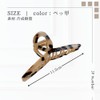 JP Number Hair Claw Large Hair Clip Korean Fashion Elegant