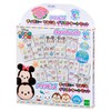 akuabi-zu dyizuni-tumutumu Illustrations Sheet Set