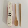 Nakano MM-520 Potter Happy Cat Chopsticks & Spoon Combo Set,
