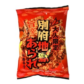 Hell Company Beppu Jigoku Arare, 2.1 oz (60 g)