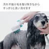 Takagi JSB027GY Pet Shower Head, White