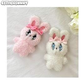 ESTHER BUNNY Minimi Doll Keyring 1ea, Color:White