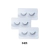 Black 11MM eyelashes 3 sets eyeliner artificial eyelashes / 블랙11MM속눈썹