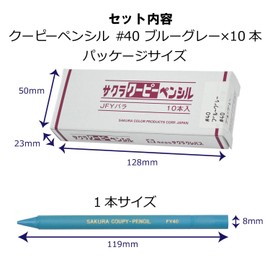 Sakura Craypas JFY Rose #40-10P Coupy Colored Pencils, Blue Gray, 10 Pieces