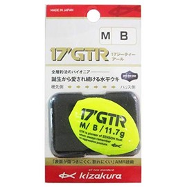 kizakura 17kz Gtr (Yellow/Medium/B)/All Layer Horizontal Float