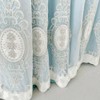 Amidoudou 1 Pair European Double Layer Curtains with Valances for