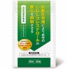 DUEN Cholesterol Plus - LDL Cholesterol Oxidation Inhibitor with Olive