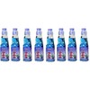RAMUNE Japanese Soft Drink multi-pack, 8 Bottles, 6.76 Fluid Ounce