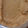 Salted Caramel Emulsified Body Scrub (4 oz.)