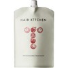 Shiseido Pro Hair Kitchen Moisturizing Treatment, 33.4 oz (1000