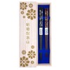 Couple Chopsticks Octagonal Sakura Black Red Dishwasher Safe Design Paulownia