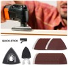 Saw Blades Kit, 126-Piece Oscillating Multitool Saw Blade Accessory Set,