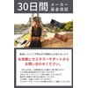 SOU & RIRE Women's Sash Belt (2 Color Set/PU Leather),