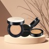 JUNGSAEMMOOL Essential Skin Nuder Cushion 14g original + refill Fairlight / 정샘물 에센셜 스킨 누더 쿠션 14g 본품+리필 페어라이트