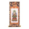 Sun Meny Honzon Wall Scroll [Large Size] Dainichi Nyorai [Shingon