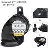 Windance 130DB 510HZ High Tone Electric Horn Waterproof Loud Snail