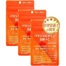 Nippon Shinyaku Vitamin B Complex + C 180 tablets (3) / 닛폰 신야쿠 비타민B군+C 180정 3개
