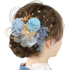 Baramoly HD110 Hair Ornament, Coming-of-Age Ceremony, Kimono, Kimono, Hakama, Furisode, Preserved Flower, Kasumi Grass, Hydrangea, Hair Accessories, Mizuhiki, With Dedicated Case, Sky Blue