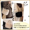 Maison de Tao Women's Handbag Faux Eco Fur Shoulder Bag