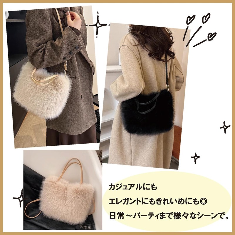 Maison de Tao Women's Handbag Faux Eco Fur Shoulder Bag