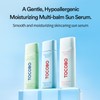 TOCOBO Cica Calming Sun Serum SPF 50+ PA++++
