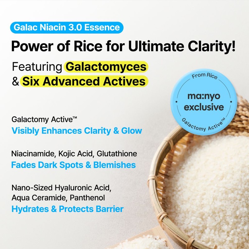 ma:nyo [ma:nyo]*TIMEDEAL* Galac Niacin 3.0 Essence 30ml