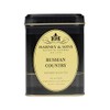Harney & Sons Russian Country Lapsang Souchong Loose Tea, 4