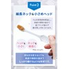 White Essence Christo White Whitening Toothpaste Premium Mint Flavor Teeth