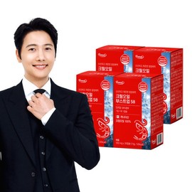 크릴오일 부스트업 인지질 58 4박스 4개월분 / 남극 크릴 100% 아스타잔틴 오메가3 (소비기한 2026-02-15) / 크릴오일 부스트업 인지질 58 4박스 4개월분  남극 크릴 100% 아스타잔틴 오메가3 (소비기한 2026-02-15)