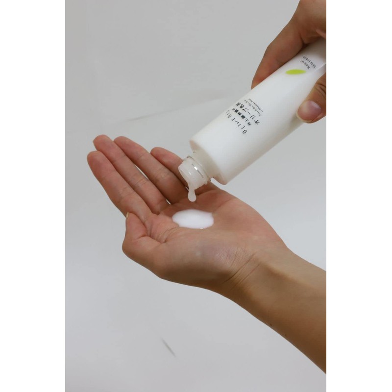 Inoue Seikoen Olive Milk Lotion (Natural Milk Lotion), 5.3 fl