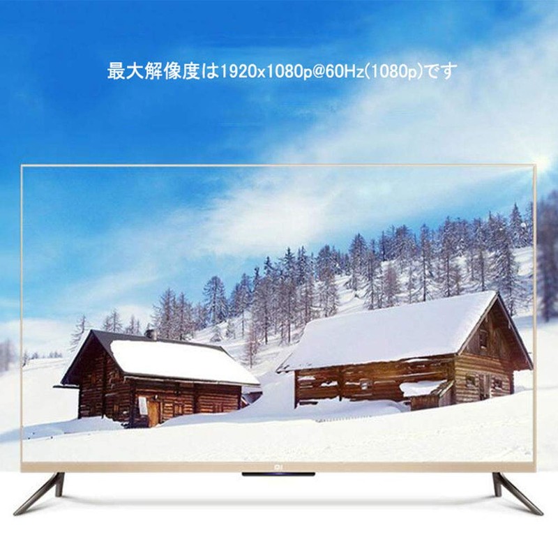 Alioay Display Switcher, VGA Switcher, 4 Input, 1 Output, 1