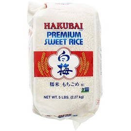 Hakubai Sweet Rice, 5-Pound Pack of 4