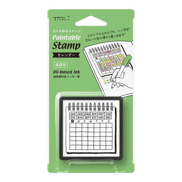 Midori 35399006 Paintable Stamp / Calendar Design