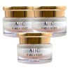 AHC 에이치멜라루트 기미크림 50ml 미백 잡티케어 톤업 브라이트닝 3개 AHC