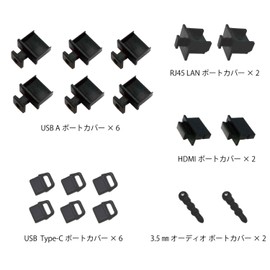 monofive MF-ACIH-T18B Protective Cover for Desktop PC Mini PC Connector with Knobs 18pcs (Black)