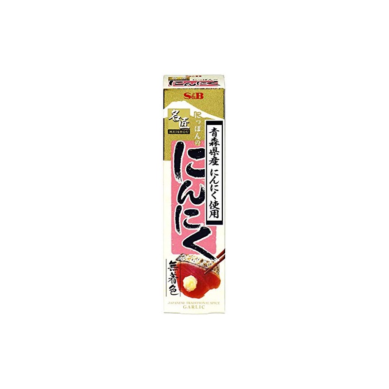Meisho SB Foods Nippon no Garlic 33g×2 Packs