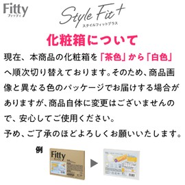 Fitty StyleFit Plus Masks 27 Count (Regular Size/Non-Woven Fabric/3/Baby Pink) Individually Wrapped 3D Mask (3 Layers / Small Face/Breathability / Normal) Disposable