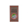 Organ Sewing Machine Needles 100 Count Size 14