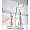 Yamazaki 5485 Under Cabinet Rotating Clip, 4 Clips, White, Approx.