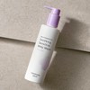 Gungjungbibaek Soothing Sensitive Daily Wash 200ml Feminine Wash / 궁중비책