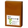 自然健康社 オトギリソウ茶 30パック セントジョーンズワート