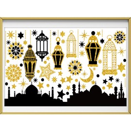 Ramadan Mubarak Window Clings Eid Mubarak Window Stickers Party Supplies Decorations Muslim Happiness Ramadan Eid Al-fitr Window Decor Ramadan Kareem Cut-Out Decals for Window (Black and Gold)