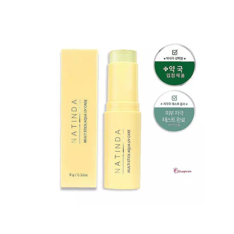 ShopFreeQ05 나틴다멀티스틱 멀티밤 선스틱 유브이케어 아쿠아 쿨링 선크림 선밤 선케어cde658