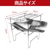 Coollooda Bonfire Stand, Foldable, New Type, Lightweight, Easy Assembly, Barbecue