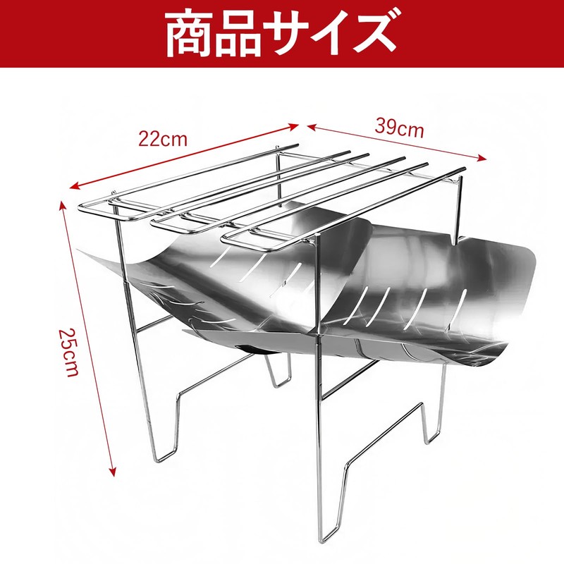 Coollooda Bonfire Stand, Foldable, New Type, Lightweight, Easy Assembly, Barbecue