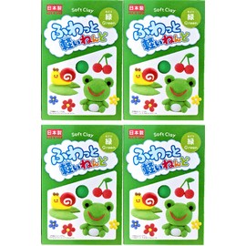 YACHIYO DAISO Soft Clay Lightweight Fluffy Packs (4 Set, Green)